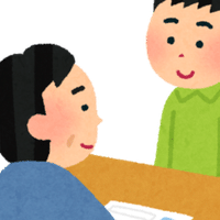 大学生が一番遊べる時期になぜか働いていた話01 自己紹介 はちじん Note 大学生が一番遊べる時期になぜか働いていた話01 自己紹介 はちじん Note