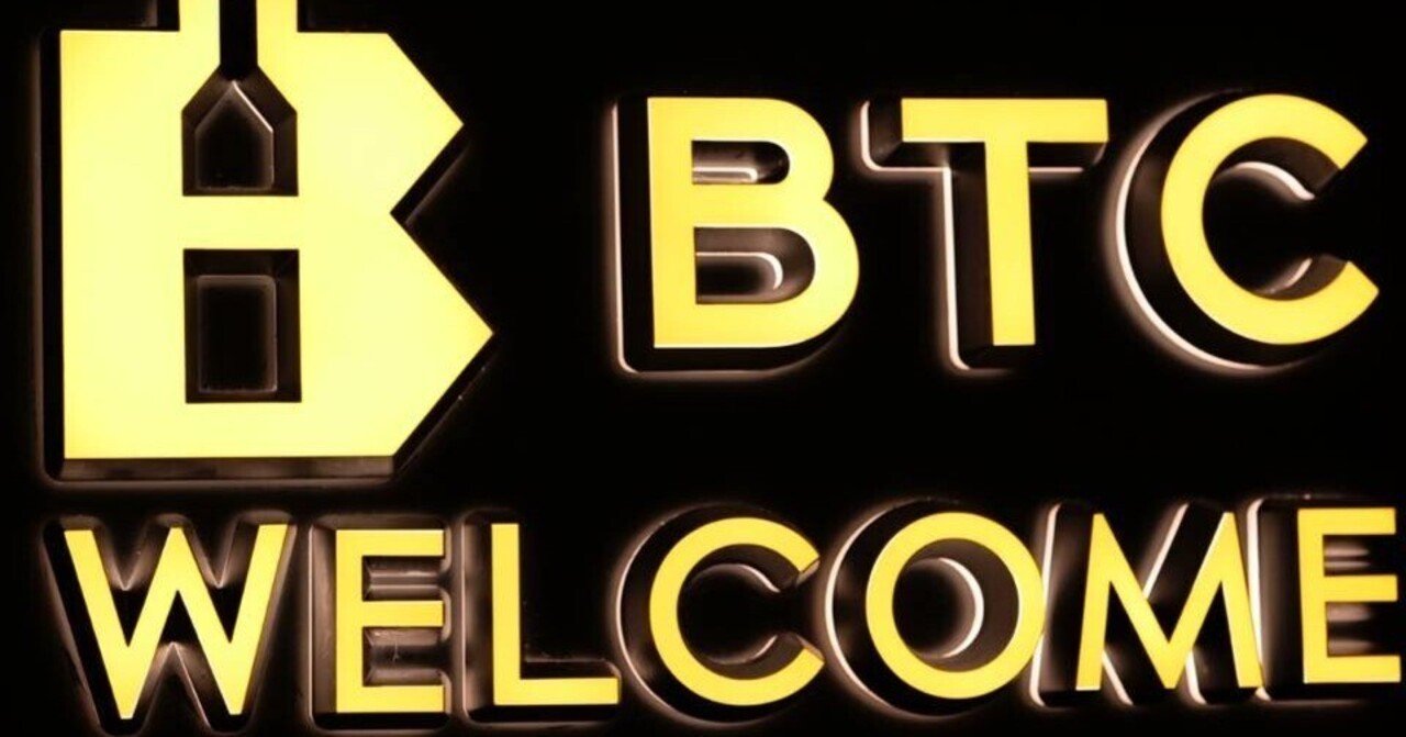 BTC Club Warabi - ビーティービークラブワラビが人気だって！｜クラブナウ - 大阪・渋谷・東京の人気クラブ・おすすめクラブ、クーポン情報のまとめ  clubnow.xyz