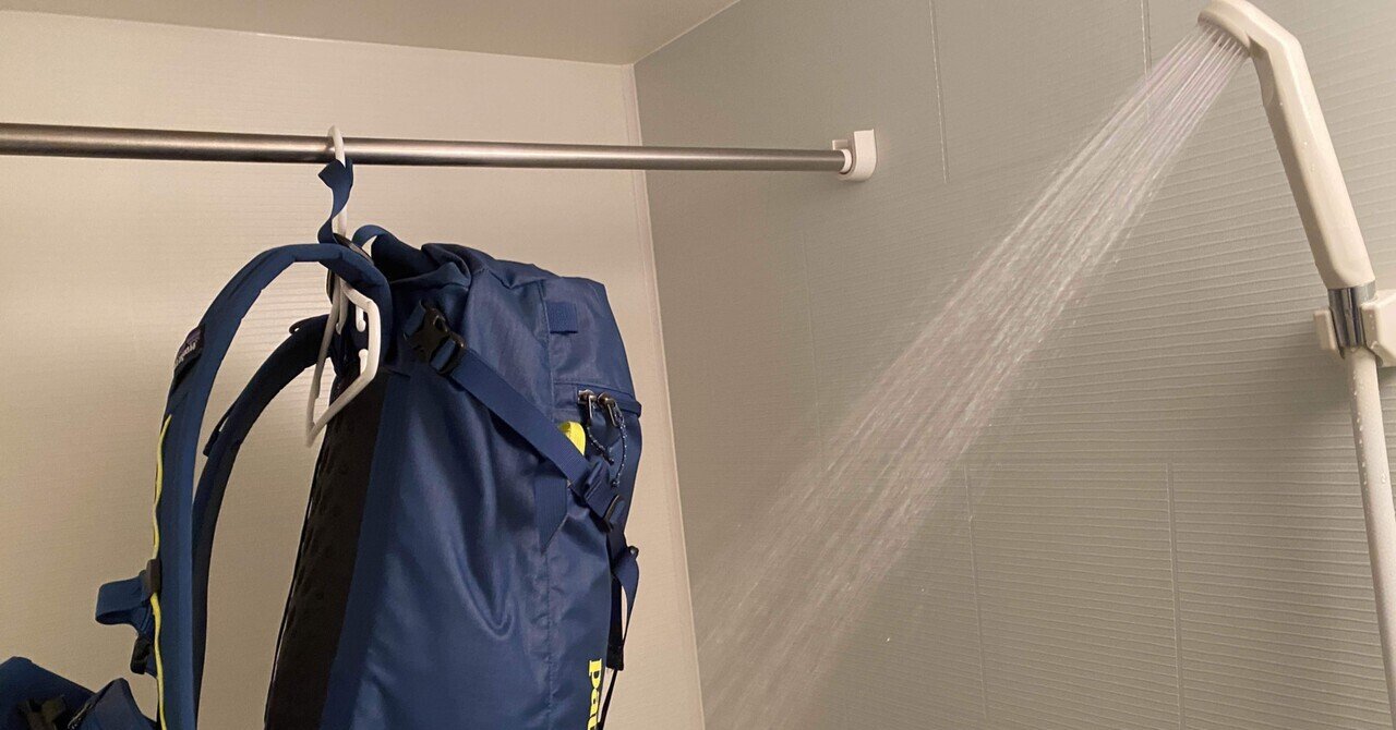 バックカントリー用のバックパックの防水性能｜壱@日本一周した旅ラン