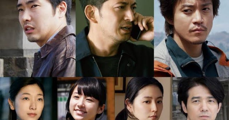 映画 追憶 岡筋 耕平 okasuji kohei のライティングノート note