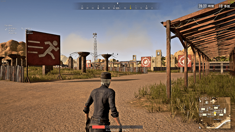 Pubg Bfv R6s 簡単 少しでも有利に進めよう 画質設定だけじゃない 実は隠れた設定がある Mirap Note Pubg Bfv R6s 簡単 少しでも有利に進めよう 画質設定だけじゃない 実は隠れた設定がある Mirap Note