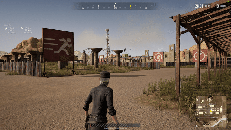 Pubg Bfv R6s 簡単 少しでも有利に進めよう 画質設定だけじゃない 実は隠れた設定がある Mirap Note Pubg Bfv R6s 簡単 少しでも有利に進めよう 画質設定だけじゃない 実は隠れた設定がある Mirap Note