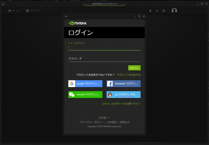 Pubg Bfv R6s 簡単 少しでも有利に進めよう 画質設定だけじゃない 実は隠れた設定がある Mirap Note Pubg Bfv R6s 簡単 少しでも有利に進めよう 画質設定だけじゃない 実は隠れた設定がある Mirap Note