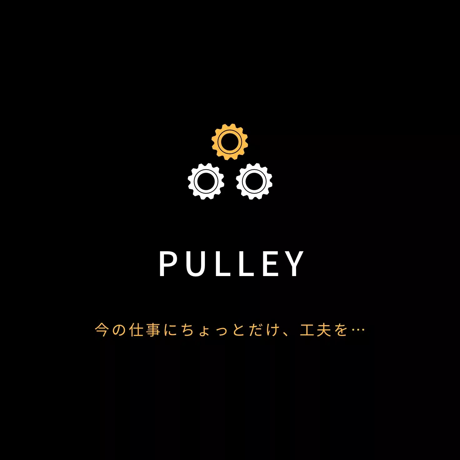 古井雅也