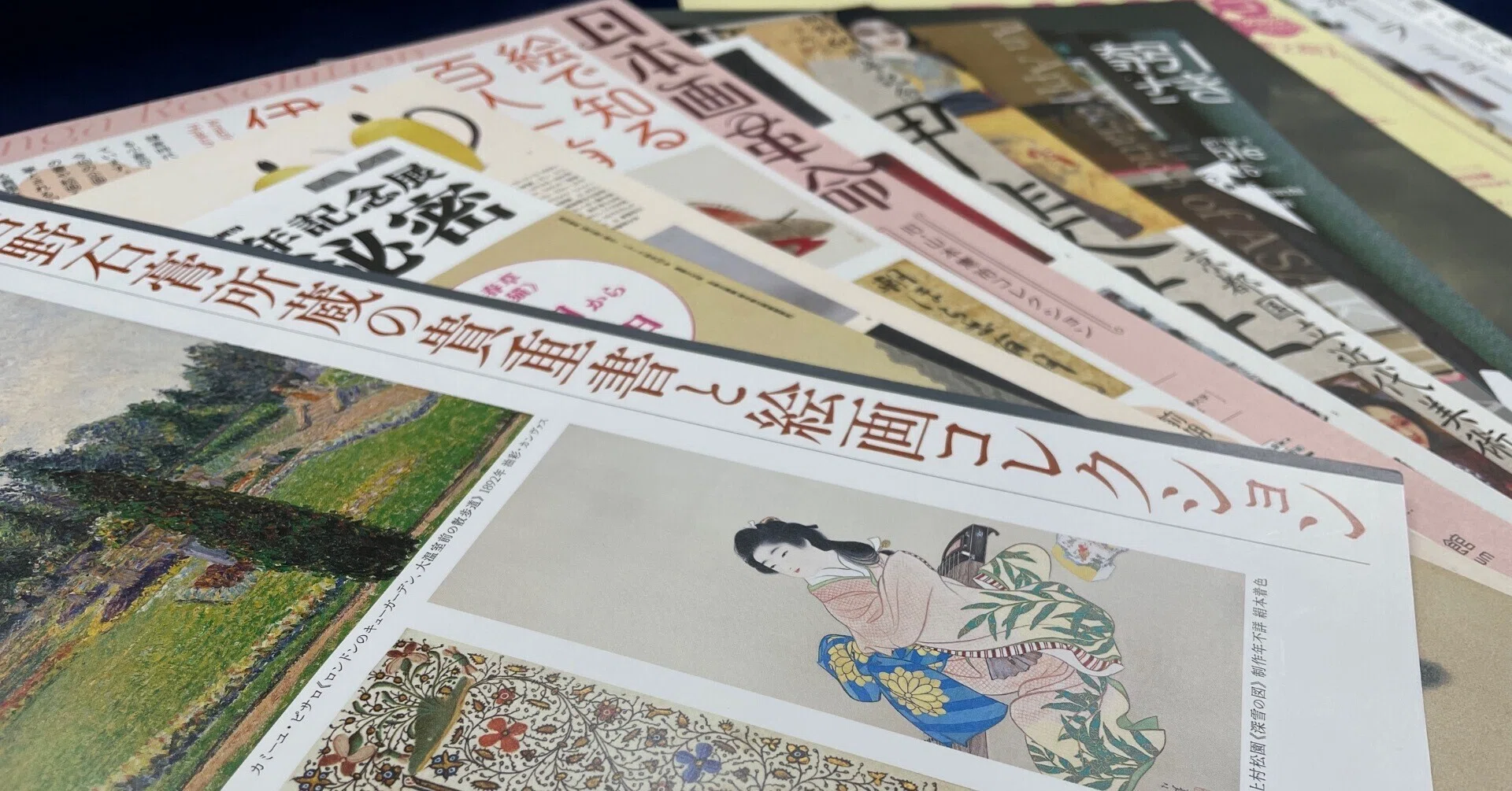 おちらしさんのチラシ（2023年2月号・美術）｜おちらしさんWEB