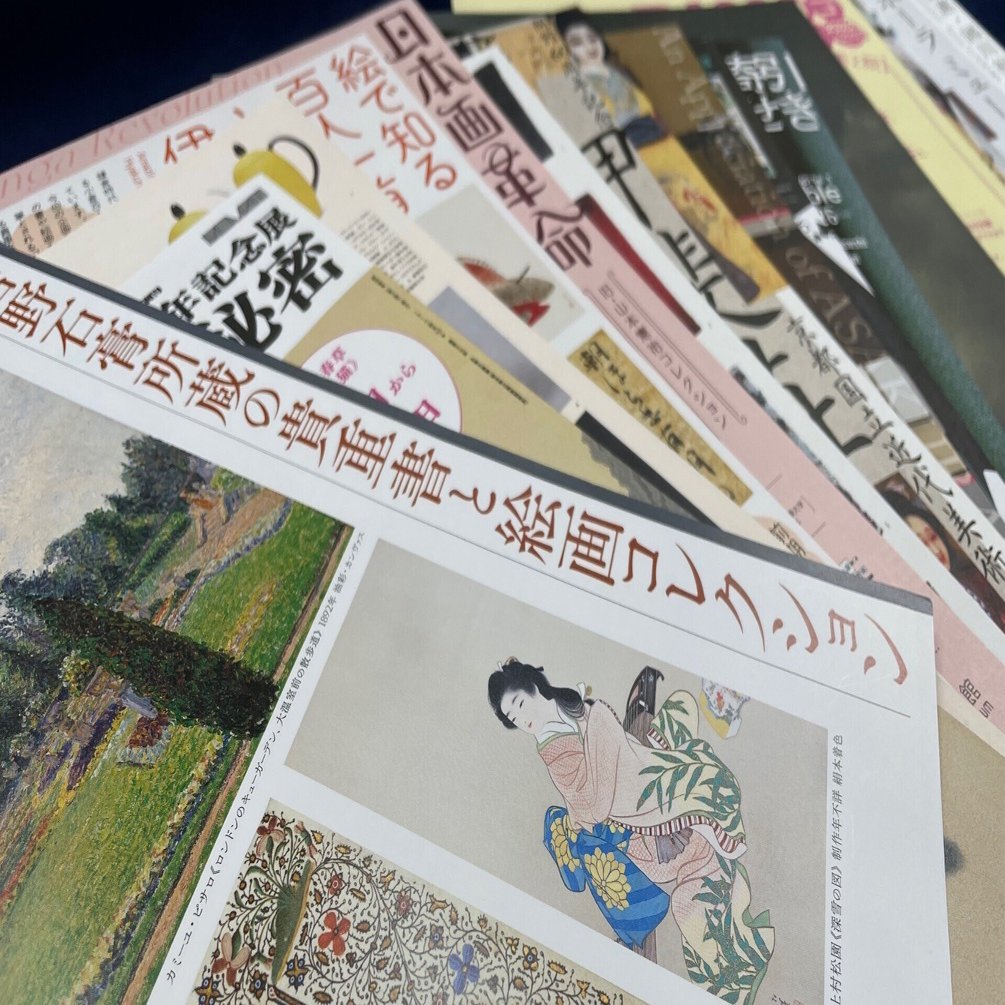 おちらしさんのチラシ（2023年2月号・美術）｜おちらしさんWEB