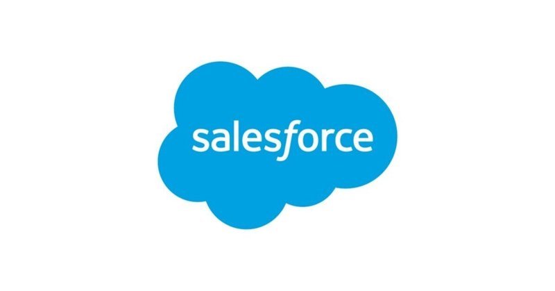 （2023年コメント）Salesforceのカスタマーサクセス徹底分析〜成熟したカスタマーサクセスモデルを参考にする