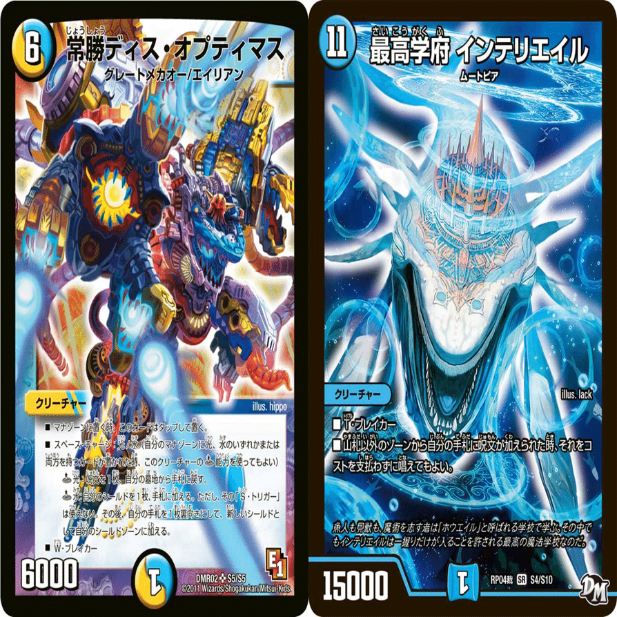 デッキ構築をしよう【デュエパーティー】｜飯田 丈