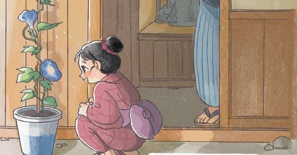 イラストで見る江戸の園芸 - 江戸時代の園芸｜日本花卉文化株式