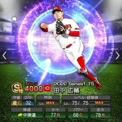 LKおみ
