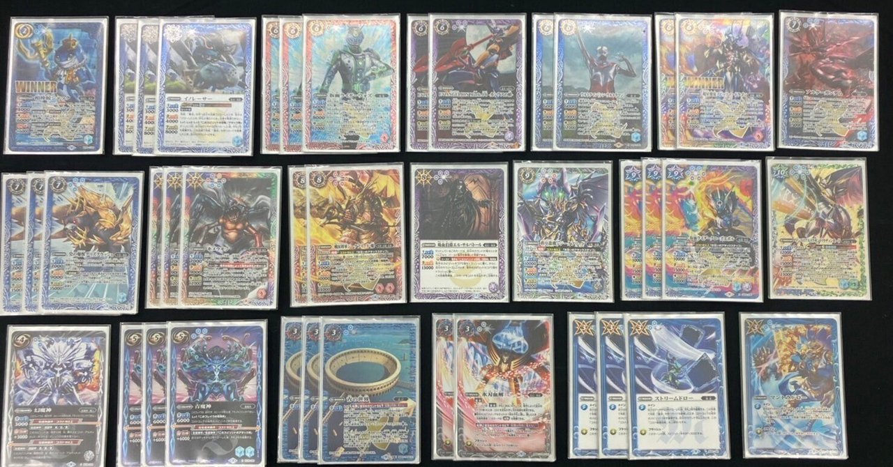 アルパラ完全体への道ライズオブライバルズ~BOR使用デッキの アルパラ完全体への道ライズオブライバルズ~BOR使用デッキの