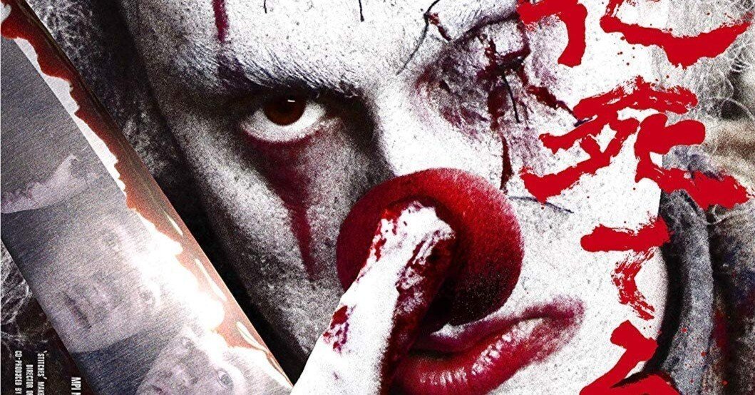 475b9c7a05fd9536c77a618ef6a1c6