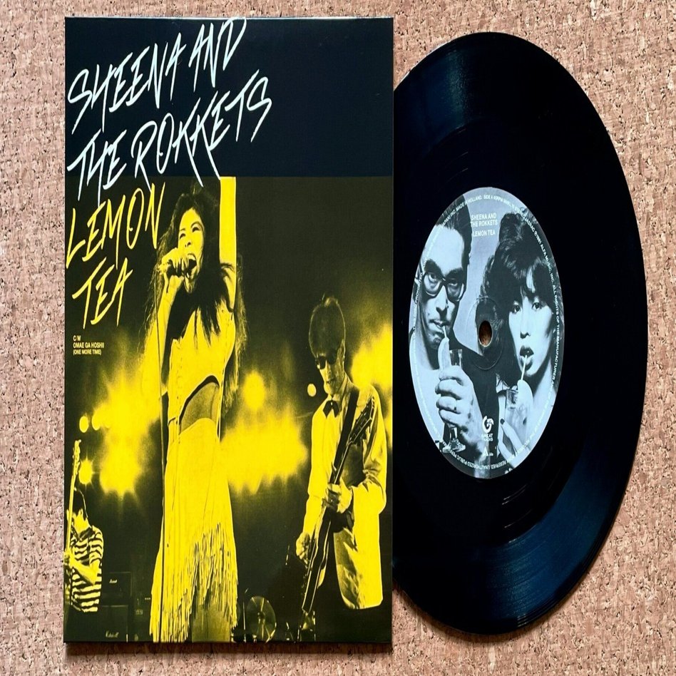 シーナ＆ロケッツ「レモンティー」 ～追悼・鮎川誠さん｜五辺宏明