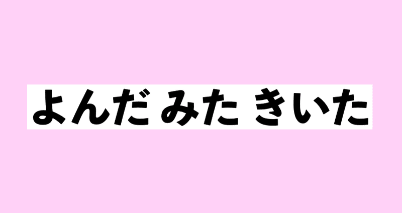 マガジンのカバー画像