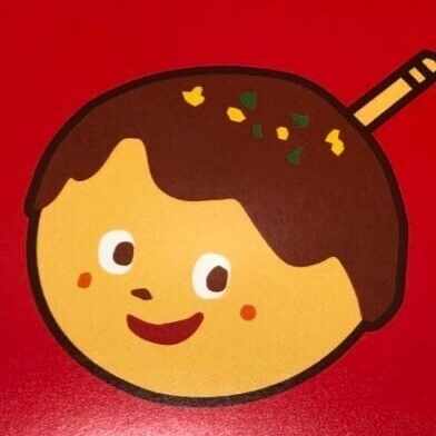 はんえん(たこやき)