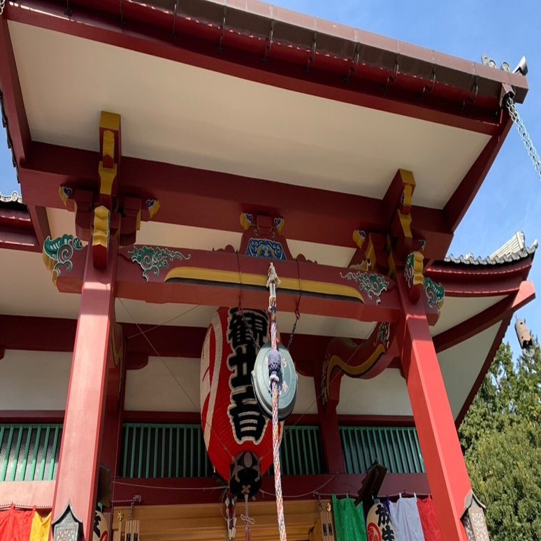 まだギリ間に合う！「一陽来復」完全攻略マニュアル2023｜KAWAGUCHI