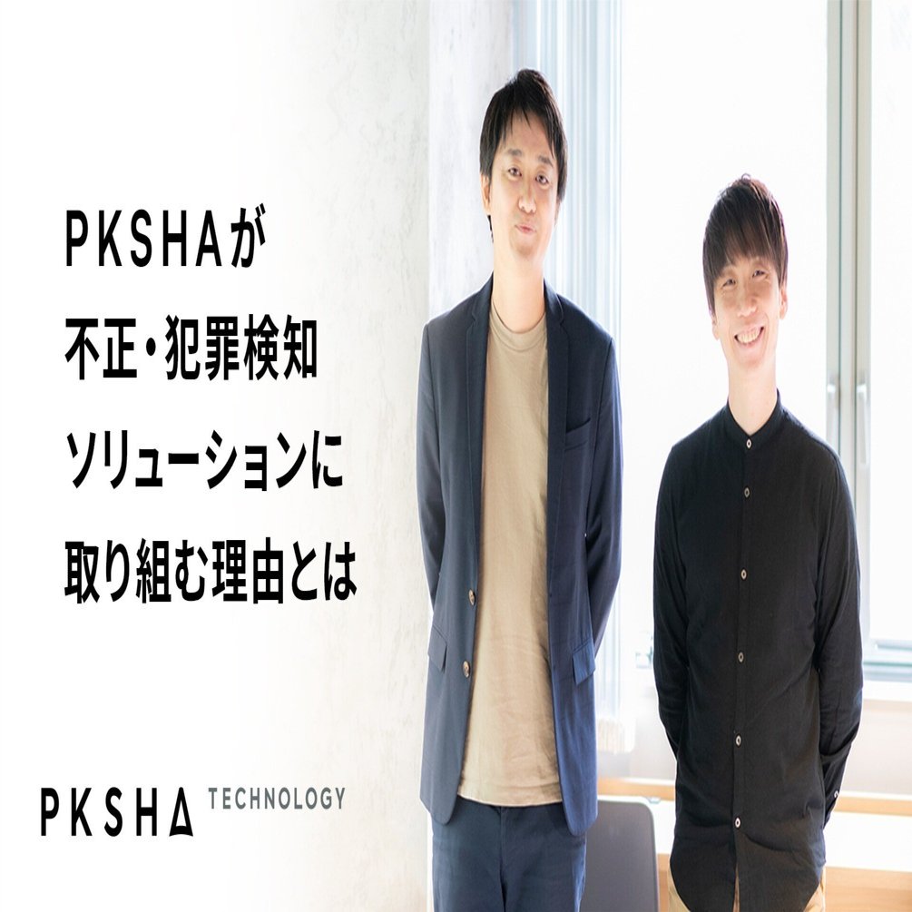 購入不可　テクノシステム　ご相談 nichiden_showroom.jpg