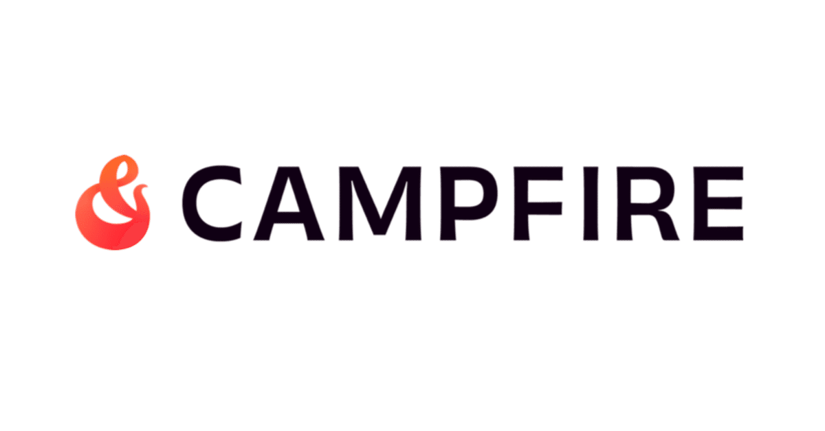 国内最大のクラウドファンディング「CAMPFIRE」について調べて