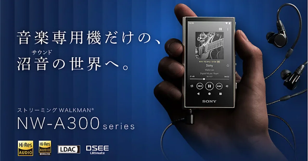 SONY ウォークマン NW-S14 デジタルオーディオプレーヤー(SONY SONY ウォークマン NW-S14 デジタルオーディオプレーヤー(SONY