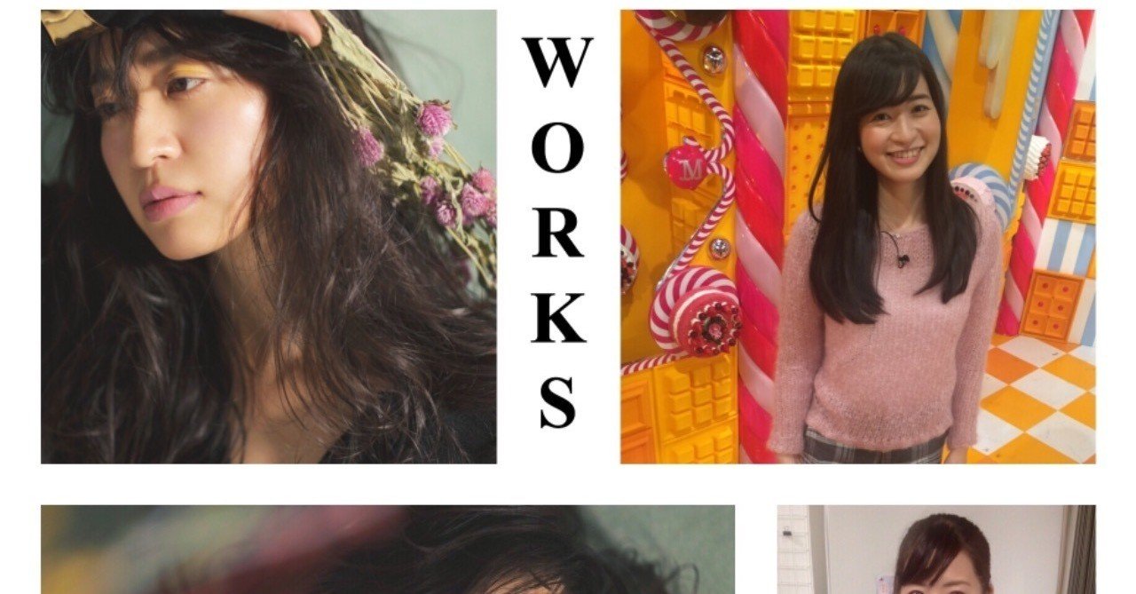 Instagramのストーリーで自己紹介を作りました 今井安紀 Note