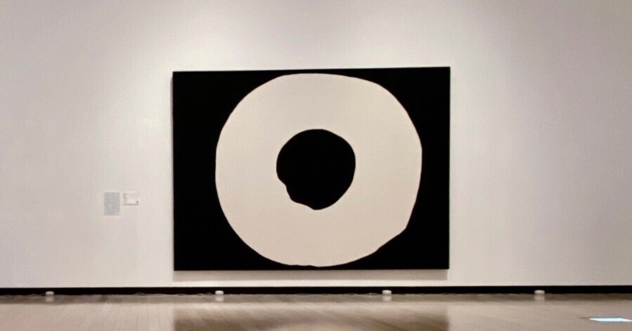 GUTAIと出会う 「すべては未知の世界へ GUTAI 分化と統合