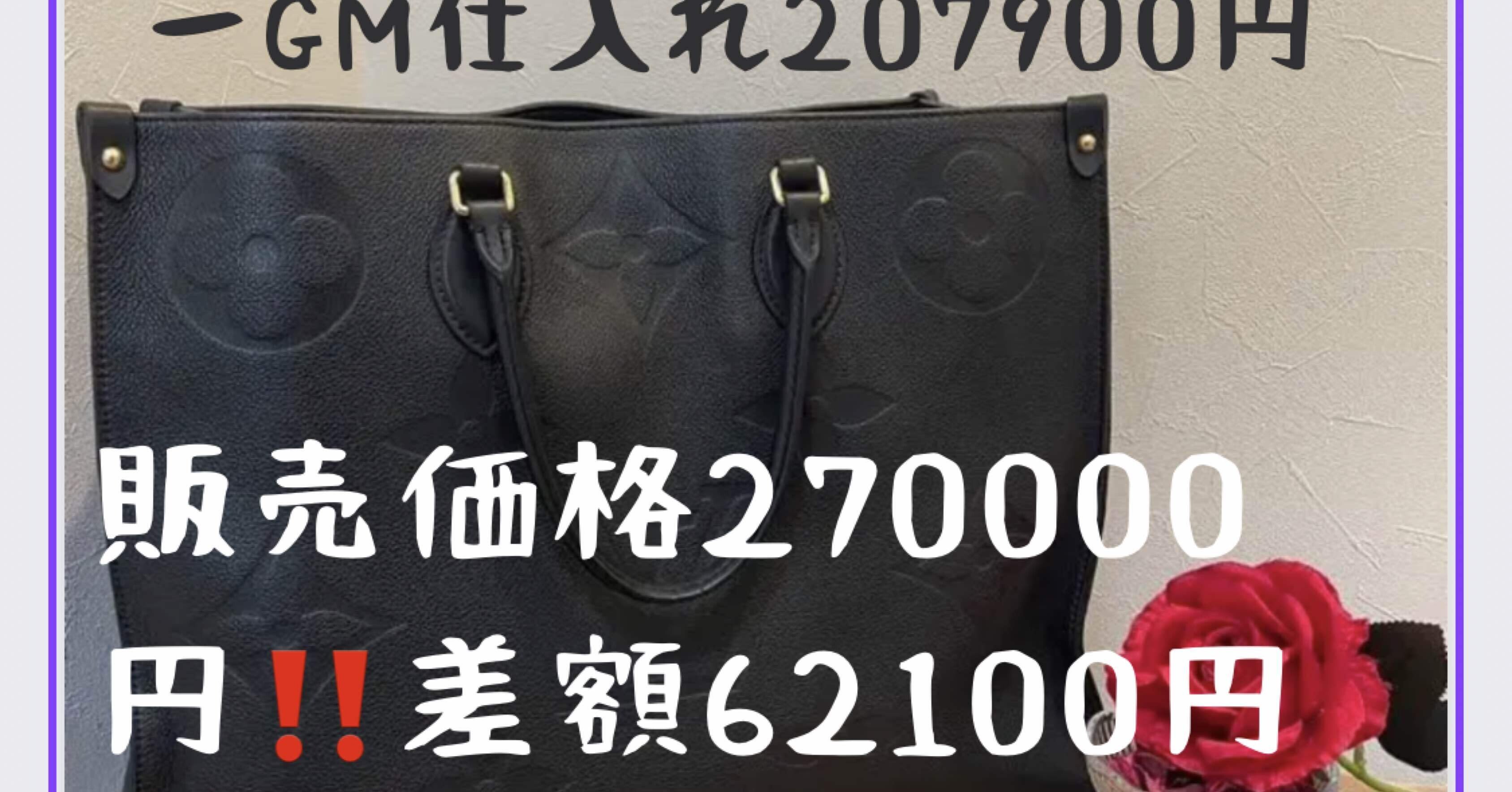りん 一週間以上たってる場合即購入❌ りん 一週間以上たってる場合即購入❌ りん 一週間以上たってる