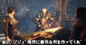 B.F.F.モーメントを貰うためにデュエパしよう|飯田 丈 B.F.F.モーメントを貰うためにデュエパしよう|飯田 丈