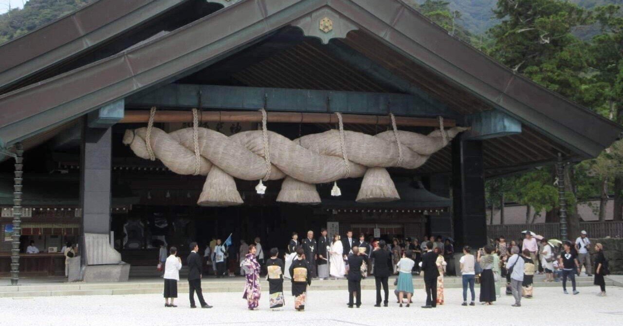 無敵の男 詩 Seiji Arita Note 無敵の男 詩 Seiji Arita Note