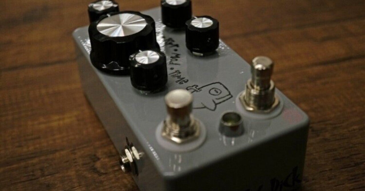 2399ディレイをテープエコートーンに。ディレイチップの限界に挑戦した