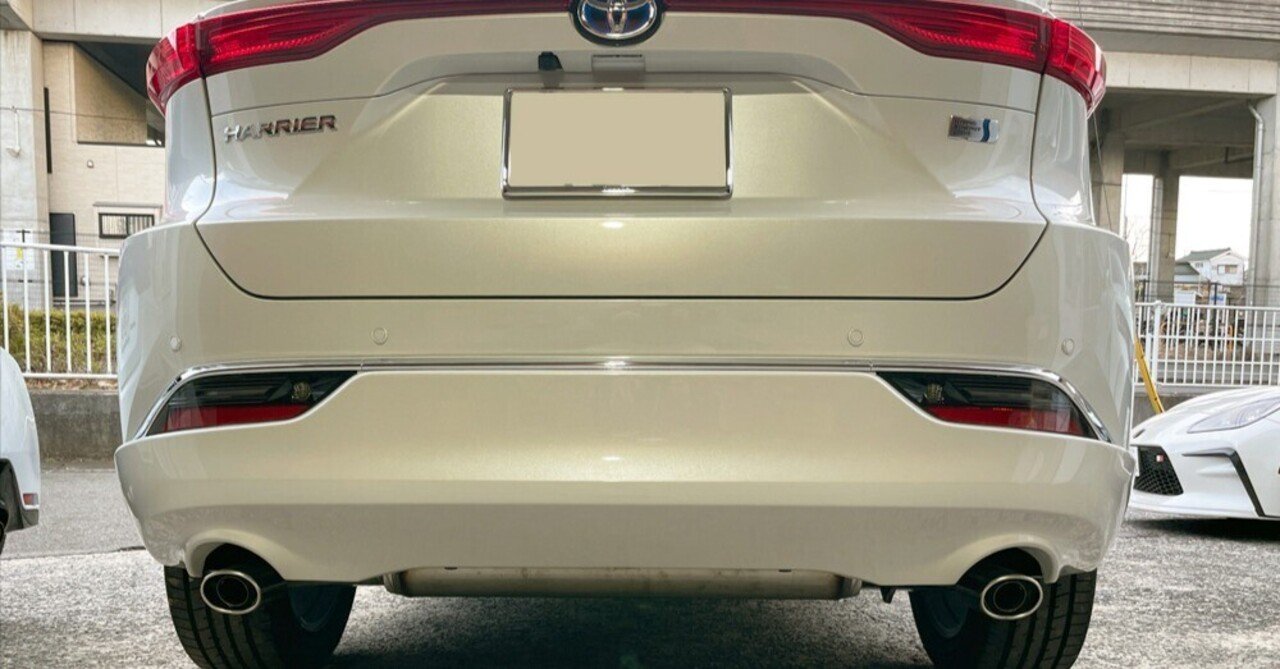 世界のSHIBOTORI！80ハリアー｜Grazio&Co.社長日記2.0