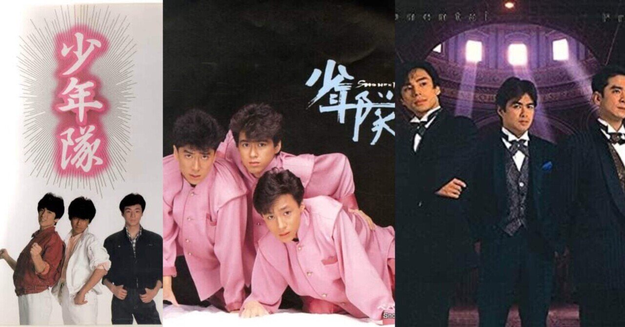 新田一郎さん｜SHU-TO.｜note