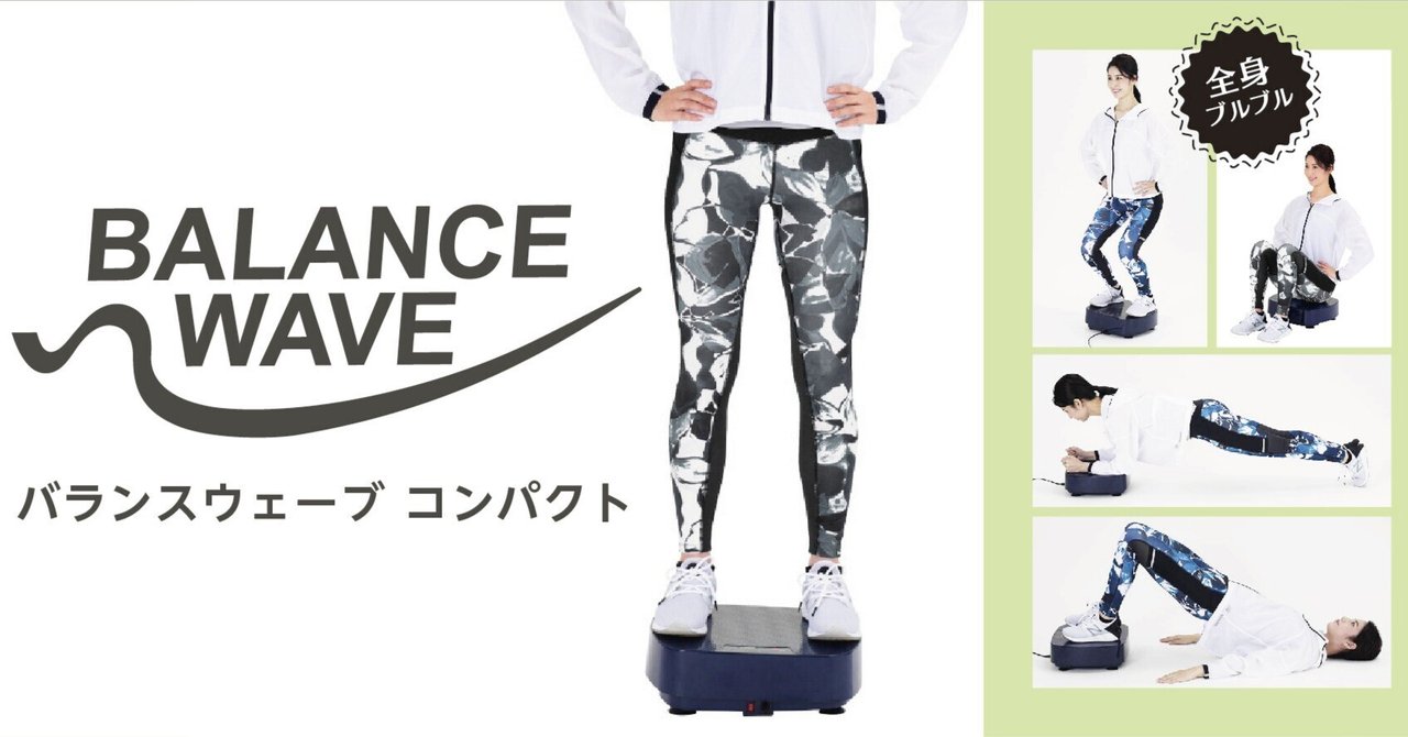 元Jリーガー監修】FASTREK プライオボックス ジャンプボックス 3段49