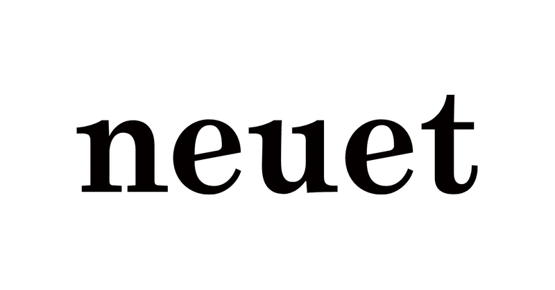 シェアサイクルサービス「チャリチャリ』」運営するneuet株式会社が資金調達を実施