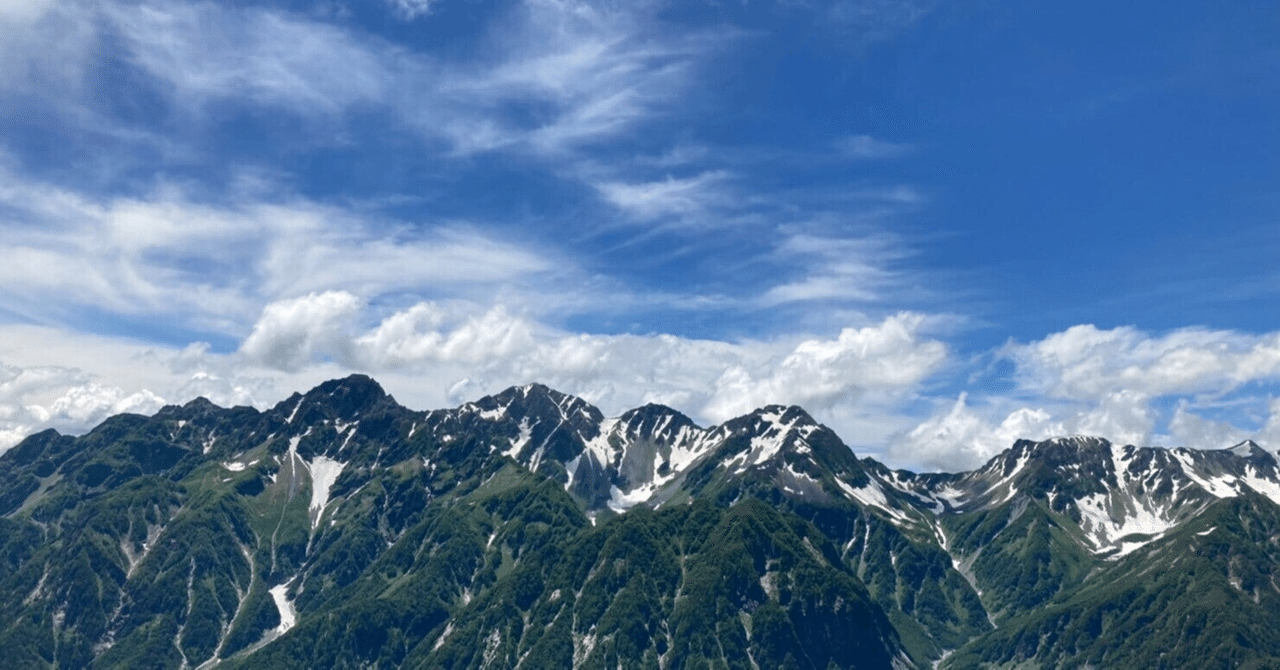 フォッサマグナ 日本列島を分断する巨大地溝の正体