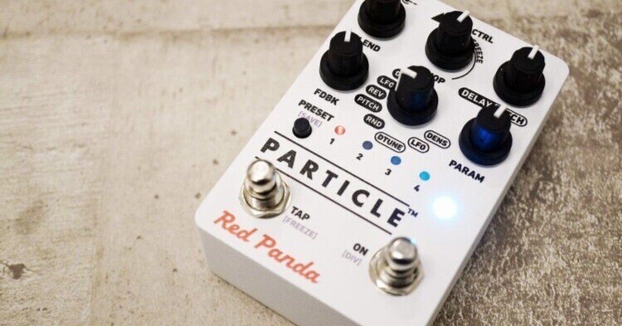 超個性的！グラニュラーシンセの技術が織りなす圧巻のディレイ