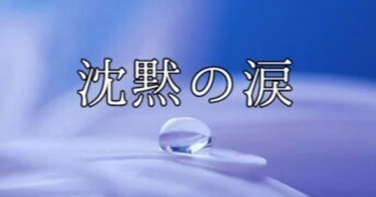 新型コロナ、ワクチンビジネス、陰謀論の真実