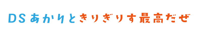 超かんたんフォント制作入門 02 とにかくフォントにしてみよう フロップデザインのフォントキャンプ Note 超かんたんフォント制作入門 02 とにかくフォントにしてみよう フロップデザインのフォントキャンプ Note