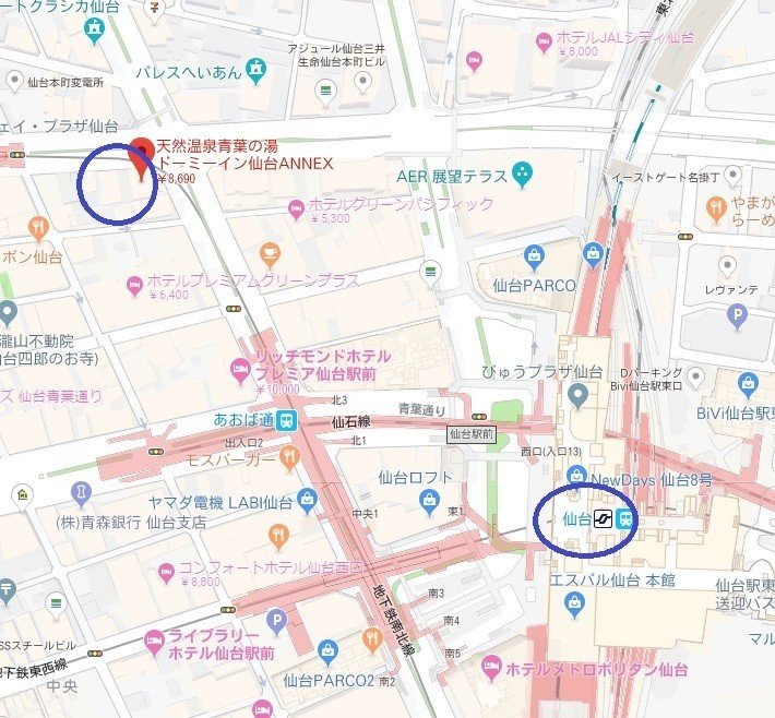 仙台駅から徒歩５分 大浴場付きビジネスホテル ドーミーイン仙台annex 仙台ers観戦の際の宿泊にも えりんぎ Note