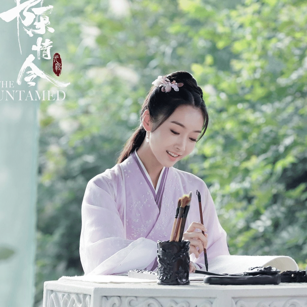 陳情令(魔道祖師)【歌詞考察してみた】意難平/江厭離｜不香花