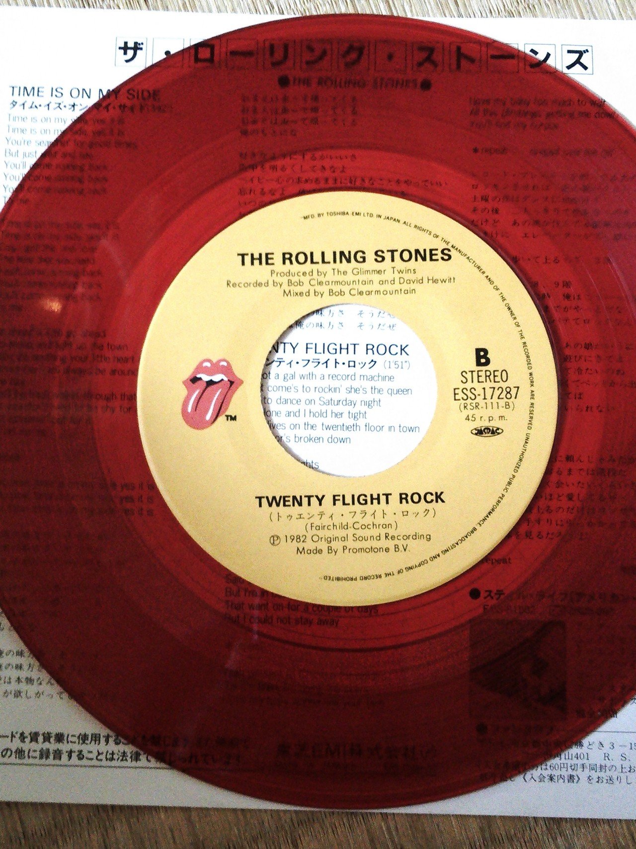 ROLLING STONES / THE PLEASURE OF PAIN