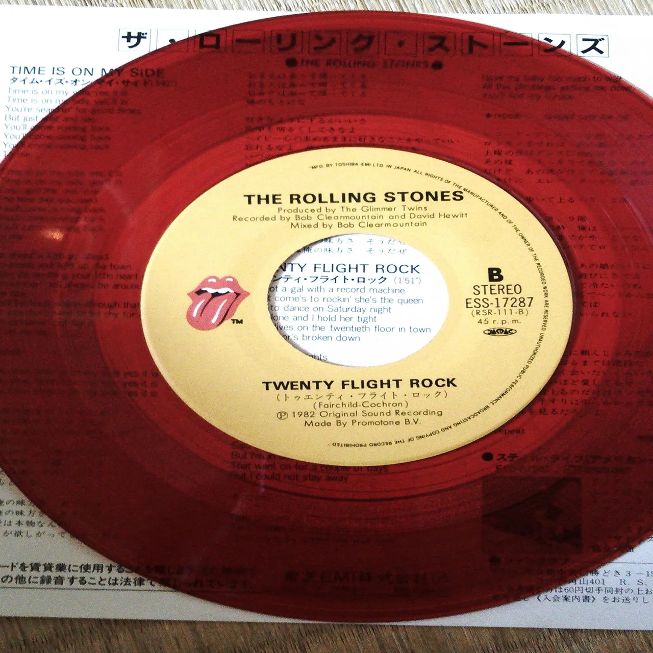 The Rolling Stonesのオールタイムベスト盤を考えてみた｜KAZZと名乗る 