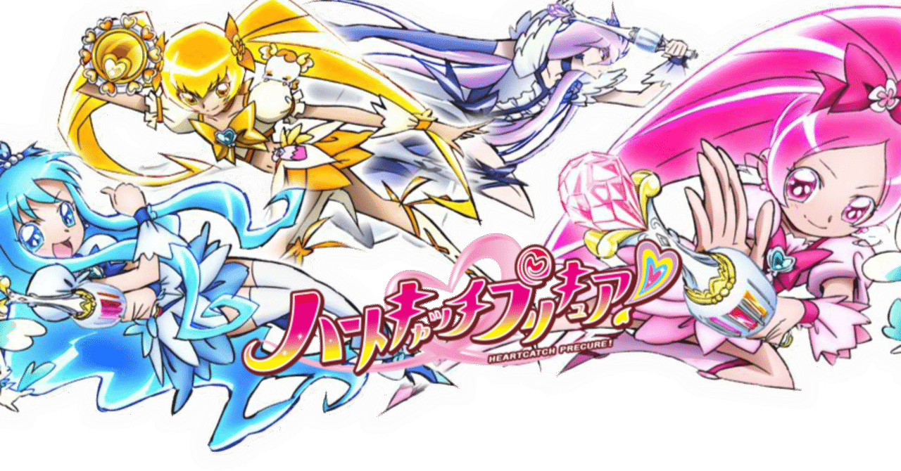 プリキュア20周年と、ハートキャッチプリキュアにおけるダブル主人公の