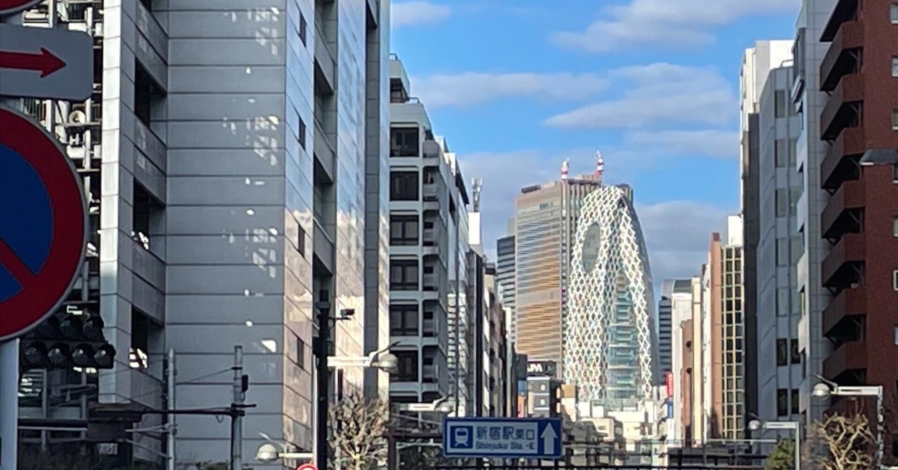 「よろしくお願いします」ってなに?|roco*