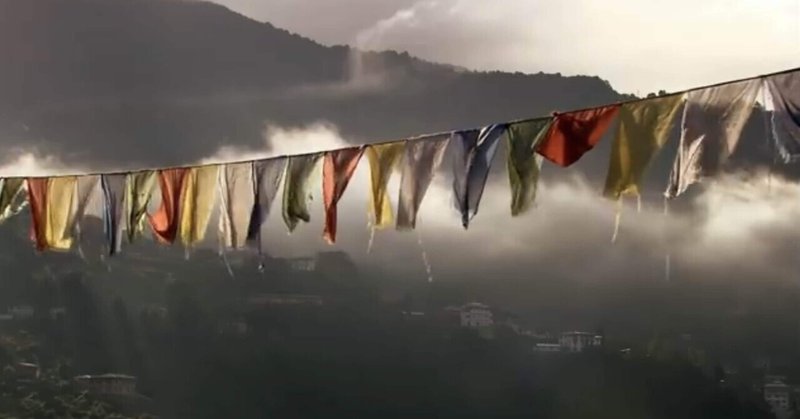 ブータンの旅で感じたこと～カルチャーショックと葛藤～