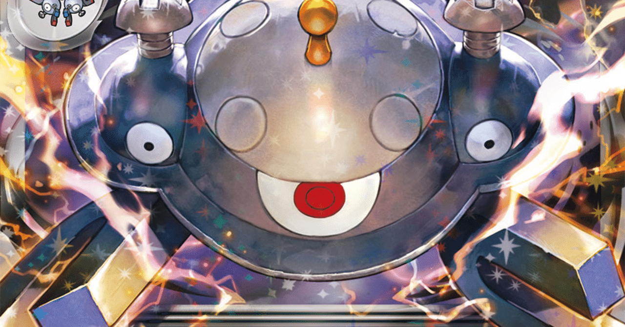 フルレア‼️ ガルパ　ピコ　デッキ 遊戯王OCGデュエルモンスターズ デッキビルドパック