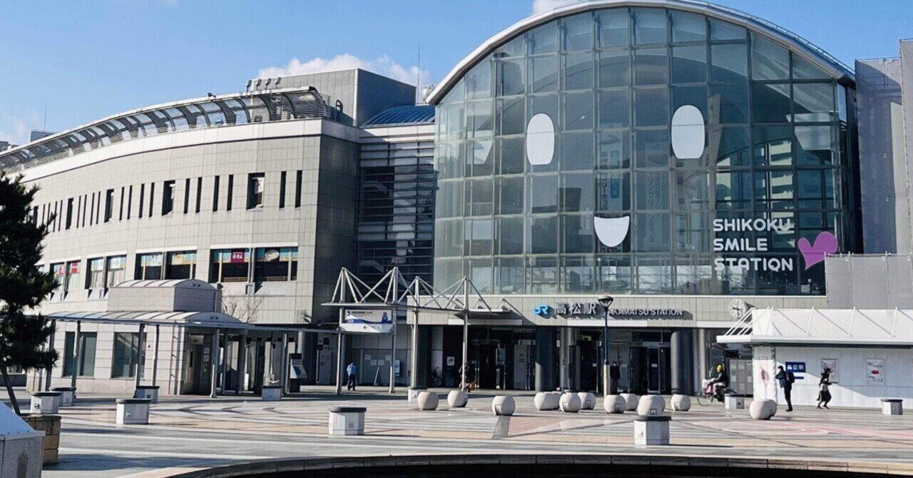 屋島②｜Rocco｜note