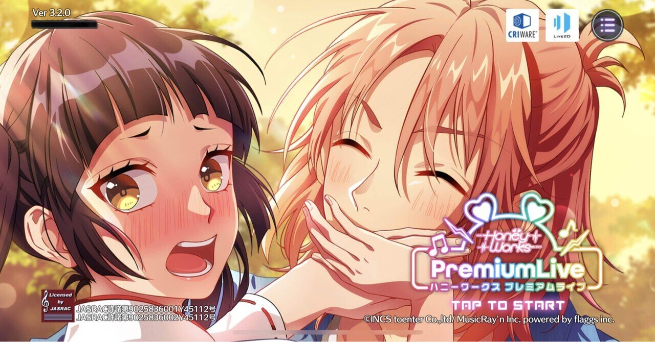 はちみつ様 リクエスト 6点 まとめ商品