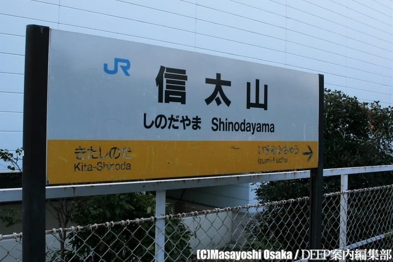 の 間 ン 大阪 ちょ 【壊滅】京都のダークサイドお茶屋街「五条楽園」の中はこうなってました（2010年）