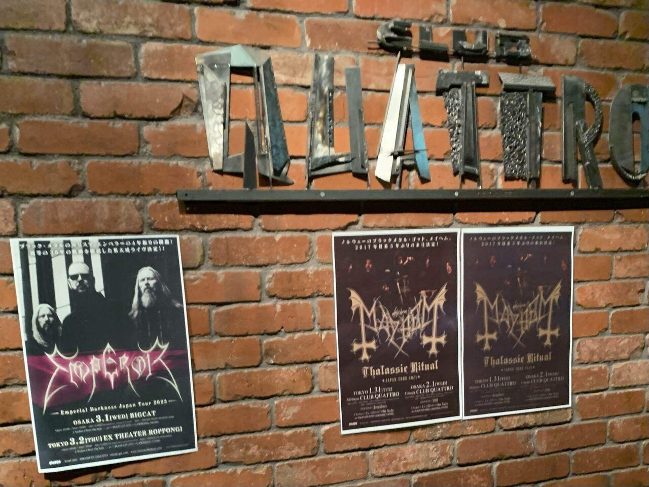 ブラックメタル〇MAYHEM／メイヘム 93年（07年盤）Live ブラックメタル〇MAYHEM／メイヘム 93年（07年盤）Live 洋楽
