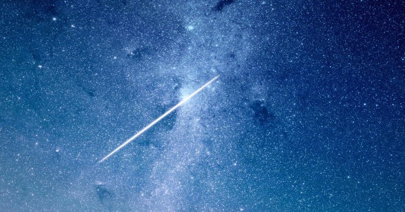 _夜天を引き裂く_を絶賛したい_